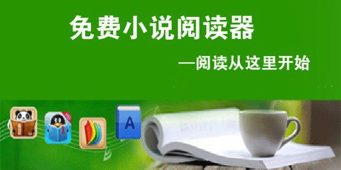 快3软件官网